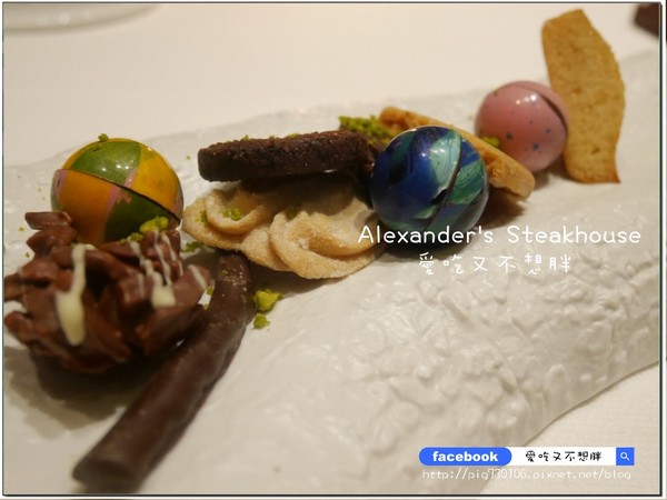 Alexander's Steakhouse 亞歷山大牛排館:【台北市/美食】Alexander's Steakhouse 亞歷山大牛排館。約會首選。服務棒氣氛佳!28天/45天/100天熟成牛排!