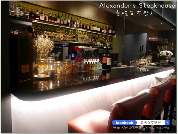 Alexander's Steakhouse 亞歷山大牛排館:【台北市/美食】Alexander's Steakhouse 亞歷山大牛排館。約會首選。服務棒氣氛佳!28天/45天/100天熟成牛排!