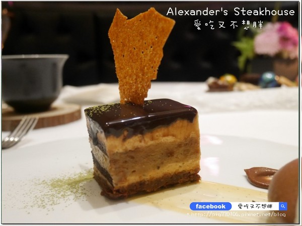 Alexander's Steakhouse 亞歷山大牛排館:【台北市/美食】Alexander's Steakhouse 亞歷山大牛排館。約會首選。服務棒氣氛佳!28天/45天/100天熟成牛排!