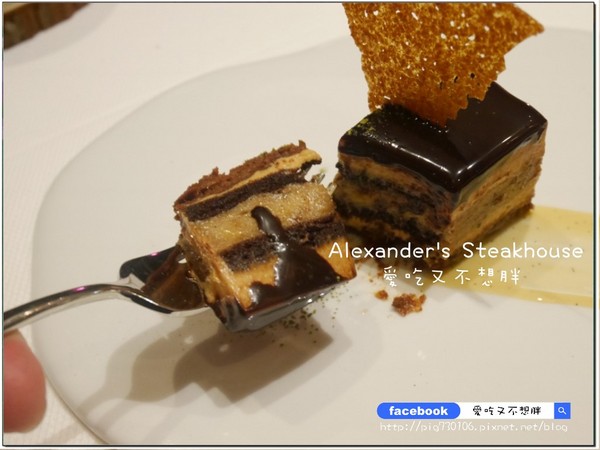 Alexander's Steakhouse 亞歷山大牛排館:【台北市/美食】Alexander's Steakhouse 亞歷山大牛排館。約會首選。服務棒氣氛佳!28天/45天/100天熟成牛排!