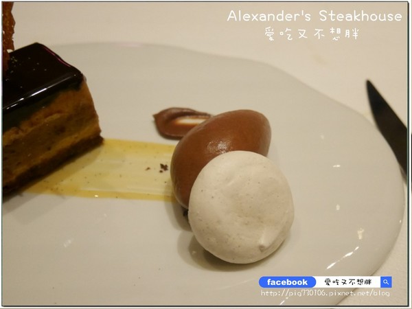 Alexander's Steakhouse 亞歷山大牛排館:【台北市/美食】Alexander's Steakhouse 亞歷山大牛排館。約會首選。服務棒氣氛佳!28天/45天/100天熟成牛排!