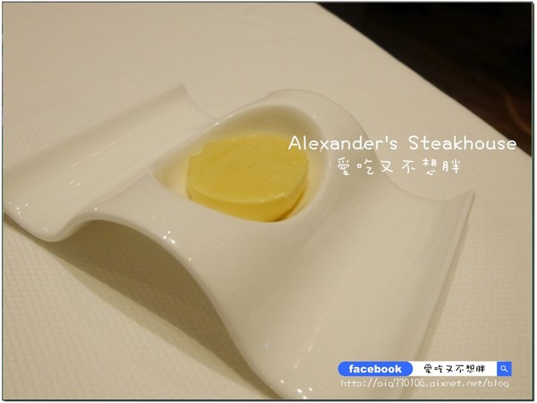 Alexander's Steakhouse 亞歷山大牛排館:【台北市/美食】Alexander's Steakhouse 亞歷山大牛排館。約會首選。服務棒氣氛佳!28天/45天/100天熟成牛排!