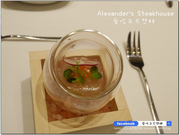 Alexander's Steakhouse 亞歷山大牛排館:【台北市/美食】Alexander's Steakhouse 亞歷山大牛排館。約會首選。服務棒氣氛佳!28天/45天/100天熟成牛排!