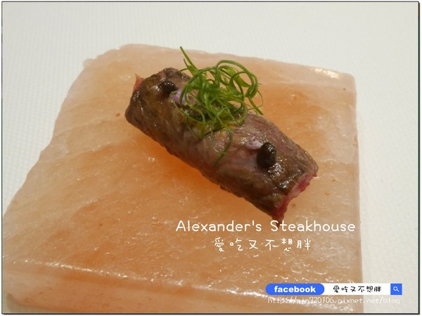 Alexander's Steakhouse 亞歷山大牛排館:【台北市/美食】Alexander's Steakhouse 亞歷山大牛排館。約會首選。服務棒氣氛佳!28天/45天/100天熟成牛排!