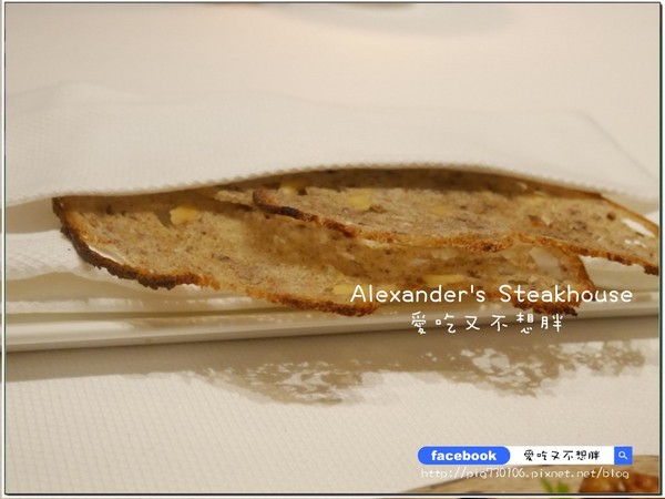 Alexander's Steakhouse 亞歷山大牛排館:【台北市/美食】Alexander's Steakhouse 亞歷山大牛排館。約會首選。服務棒氣氛佳!28天/45天/100天熟成牛排!