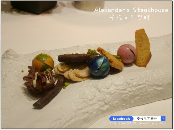 Alexander's Steakhouse 亞歷山大牛排館:【台北市/美食】Alexander's Steakhouse 亞歷山大牛排館。約會首選。服務棒氣氛佳!28天/45天/100天熟成牛排!
