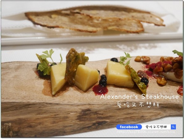 Alexander's Steakhouse 亞歷山大牛排館:【台北市/美食】Alexander's Steakhouse 亞歷山大牛排館。約會首選。服務棒氣氛佳!28天/45天/100天熟成牛排!