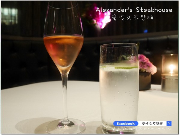 Alexander's Steakhouse 亞歷山大牛排館:【台北市/美食】Alexander's Steakhouse 亞歷山大牛排館。約會首選。服務棒氣氛佳!28天/45天/100天熟成牛排!
