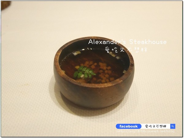 Alexander's Steakhouse 亞歷山大牛排館:【台北市/美食】Alexander's Steakhouse 亞歷山大牛排館。約會首選。服務棒氣氛佳!28天/45天/100天熟成牛排!