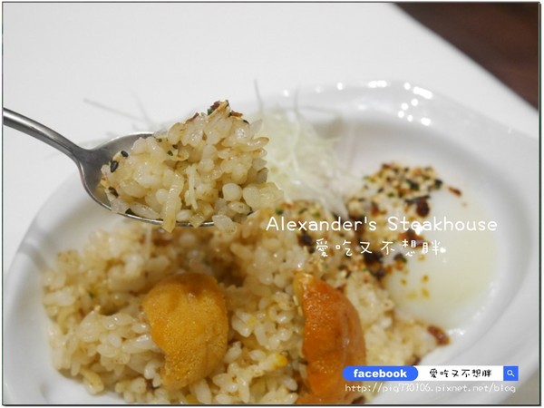 Alexander's Steakhouse 亞歷山大牛排館:【台北市/美食】Alexander's Steakhouse 亞歷山大牛排館。約會首選。服務棒氣氛佳!28天/45天/100天熟成牛排!