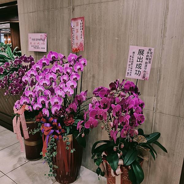 台北福華彩虹座自助buffet~環境寬敞優雅舒適~服務及餐點