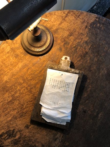 S__11681812 S__11681812