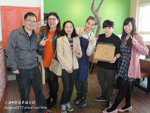 (新竹竹北美食) 蜜熊窯披薩 ❤ 超推!你相信這是素食嗎?不可思議的好吃/披薩/義大利麵/燉飯/有機/美味/健康