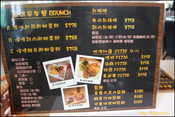 三胡町-Bistro：[食記]//三胡町Bistro餐酒館//台南最愛的早午餐