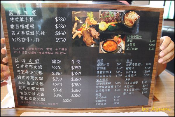 三胡町-Bistro：[食記]//三胡町Bistro餐酒館//台南最愛的早午餐