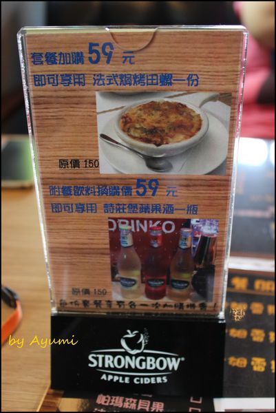 三胡町-Bistro：[食記]//三胡町Bistro餐酒館//台南最愛的早午餐
