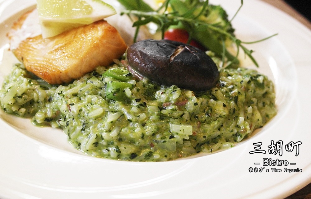 [台南東區]三胡町小酒館Bistro-老屋欣力，280元起跳就可嘗到一式6道的套餐，好吃又精緻!!!!