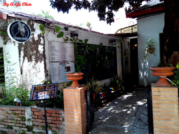 三胡町-Bistro:【臺南Ω東區】三胡町。擁有老屋外貌而內蘊現代靈魂的餐酒坊 三胡町-Bistro:【臺南Ω東區】三胡町。擁有老屋外貌而內蘊現代靈魂的餐酒坊