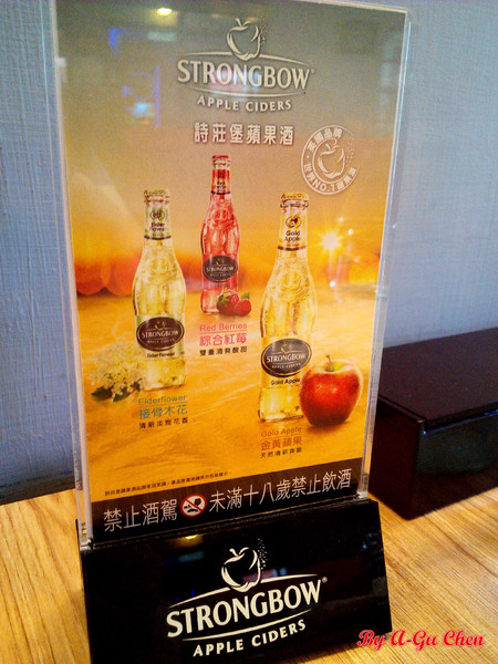 三胡町-Bistro:【臺南Ω東區】三胡町。擁有老屋外貌而內蘊現代靈魂的餐酒坊 三胡町-Bistro:【臺南Ω東區】三胡町。擁有老屋外貌而內蘊現代靈魂的餐酒坊