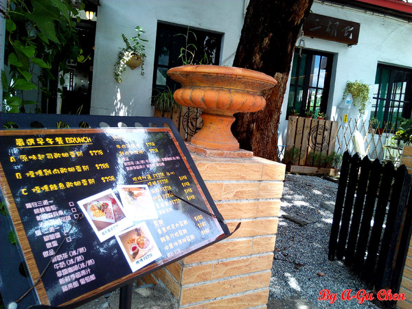 三胡町-Bistro:【臺南Ω東區】三胡町。擁有老屋外貌而內蘊現代靈魂的餐酒坊 三胡町-Bistro:【臺南Ω東區】三胡町。擁有老屋外貌而內蘊現代靈魂的餐酒坊