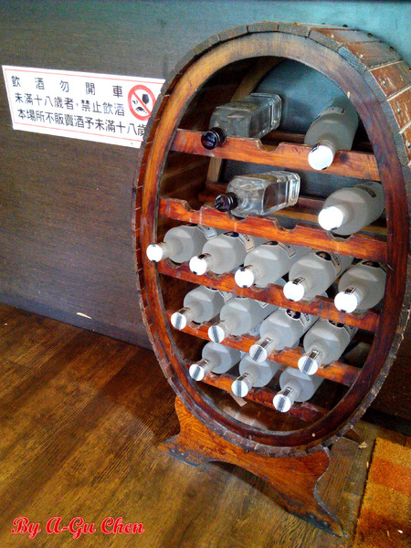 三胡町-Bistro:【臺南Ω東區】三胡町。擁有老屋外貌而內蘊現代靈魂的餐酒坊 三胡町-Bistro:【臺南Ω東區】三胡町。擁有老屋外貌而內蘊現代靈魂的餐酒坊