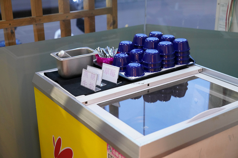 潘教授鍋物 (69)