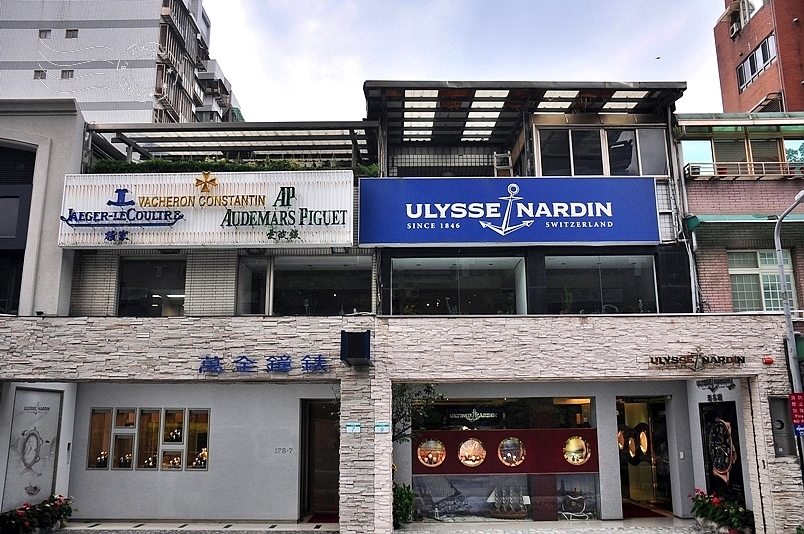 潘教授鍋物(捷運芝山站、天母棒球場對面巷內涮涮鍋)