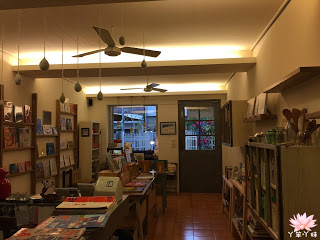 【台灣・高雄・2016】小房子書鋪-隠身在老宅裡的童書閱讀天堂