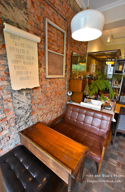 台北不限時咖啡光一敘集咖啡捷運中山39