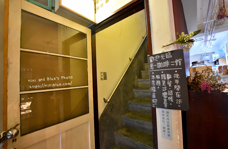 台北不限時咖啡光一敘集咖啡捷運中山43