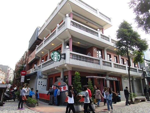 2017-01-30鶯歌陶瓷博物館 118.JPG