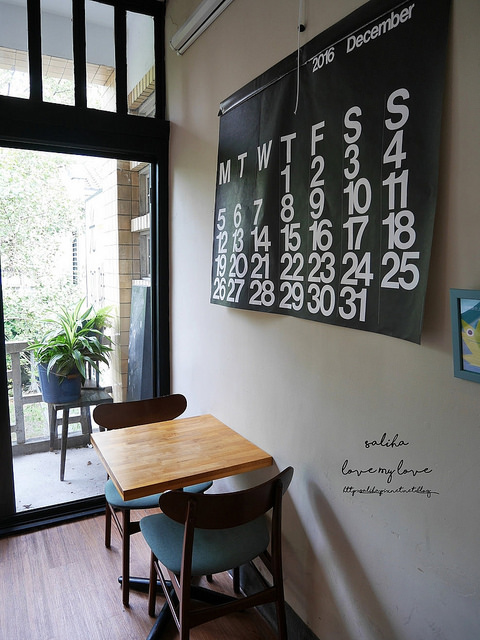 中山站下午茶早午餐推薦光一敘集老房子咖啡 (15)