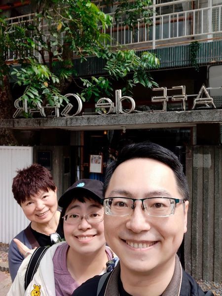 20200301圖坦卡門法老王展，cafe   de gear_200301_0032.jpg