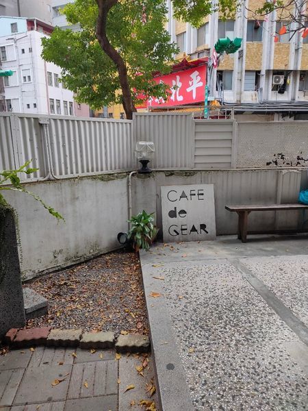 20200301圖坦卡門法老王展，cafe   de gear_200301_0031.jpg