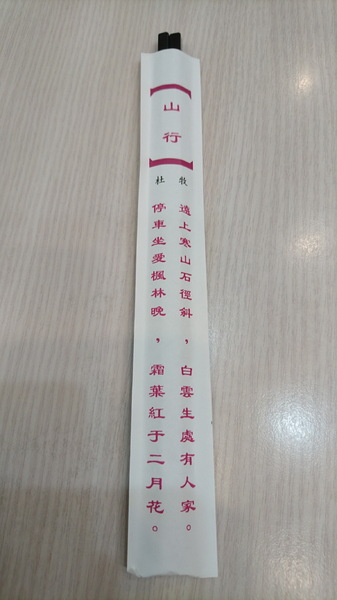 恆香小廚：高雄~恆香小廚~香港來的好味道~一哥肉醬飯、蔥油雞肉飯也太美味了吧~平價港式家常菜~