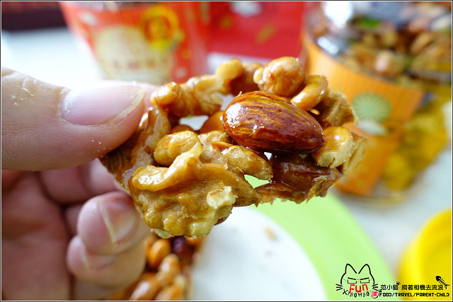 彭成珍餅舖 - 107.jpg