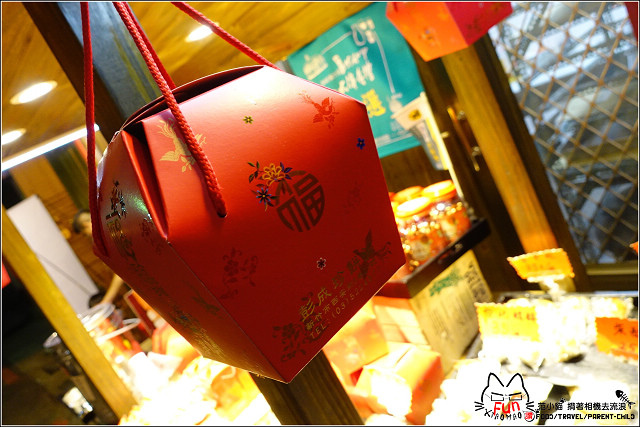 彭成珍餅舖 - 021.jpg