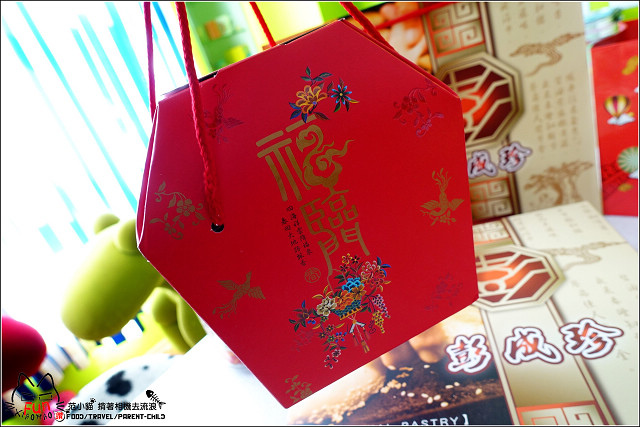 彭成珍餅舖 - 074.jpg