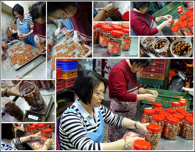 彭成珍餅舖 - 128.jpg