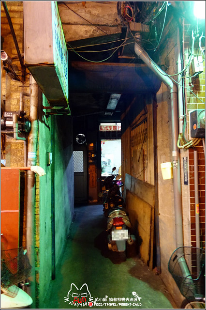 彭成珍餅舖 - 012.jpg