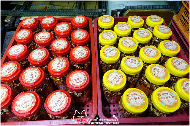 彭成珍餅舖 - 005.jpg