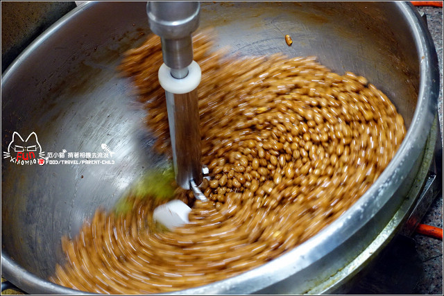 彭成珍餅舖 - 050.jpg