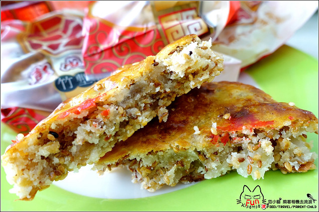 彭成珍餅舖 - 091.jpg