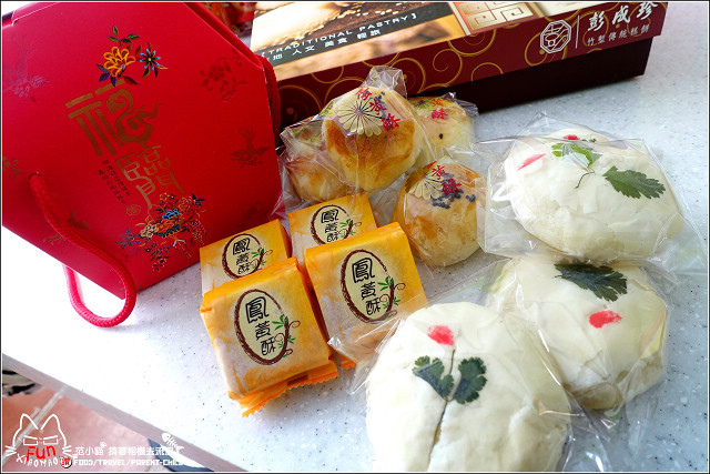 彭成珍餅舖 - 076.jpg