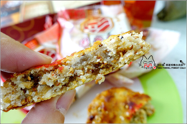 彭成珍餅舖 - 092.jpg