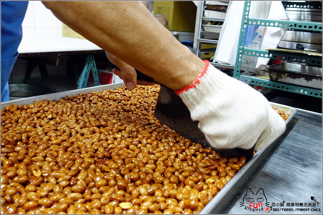 彭成珍餅舖 - 053.jpg