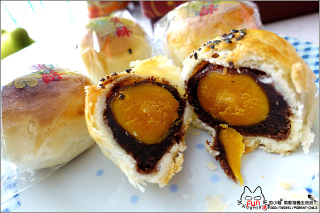 彭成珍餅舖 - 077.jpg