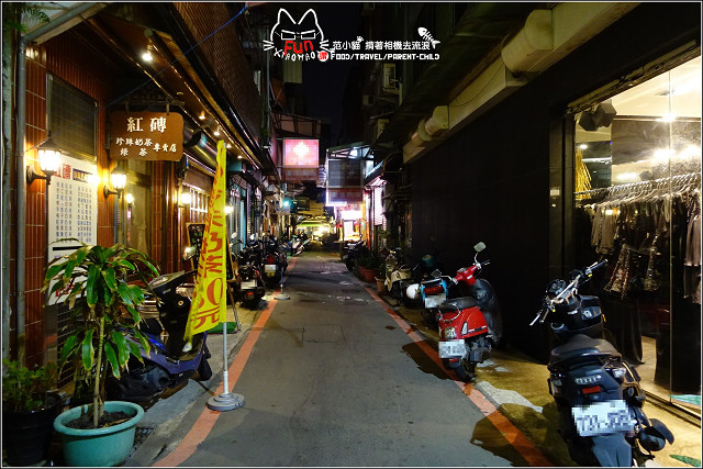 彭成珍餅舖 - 002.jpg