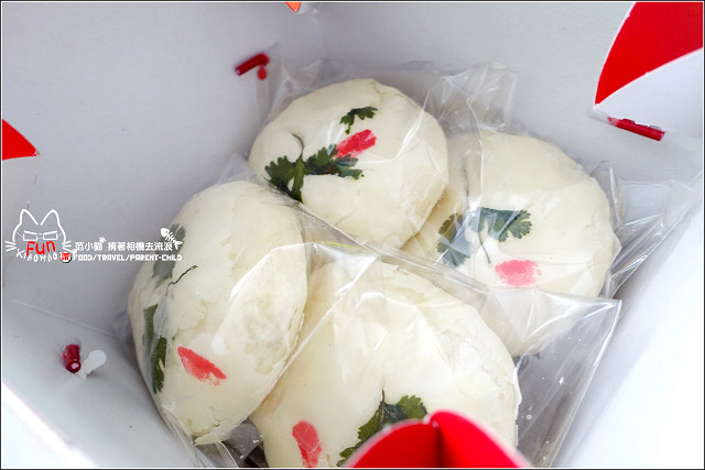 彭成珍餅舖 - 075.jpg