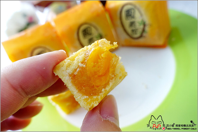 彭成珍餅舖 - 085.jpg